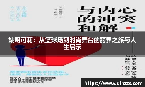 mk体育