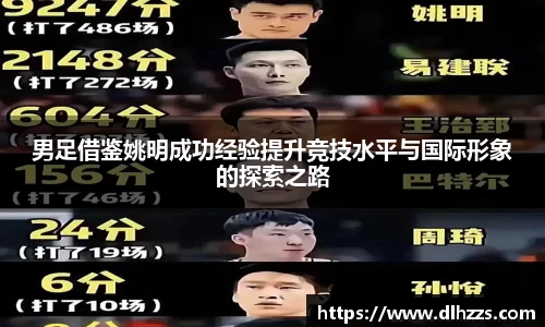 mk体育官网