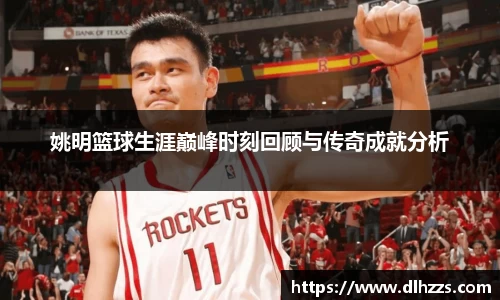 mksport体育