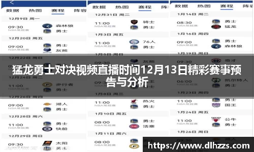 mksport体育