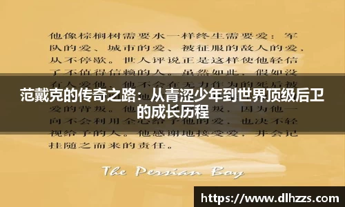 mk体育官网