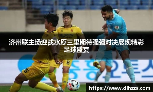 mk体育