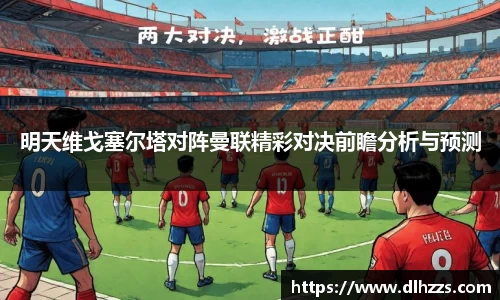 mksport