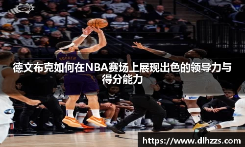 mksport体育