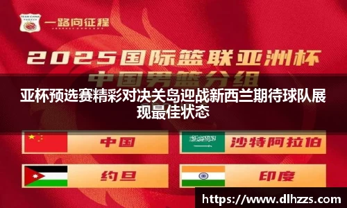 mk体育官网
