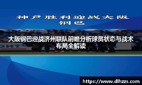 mksport体育