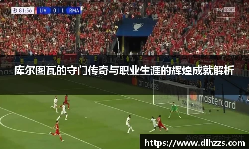 mk体育官网