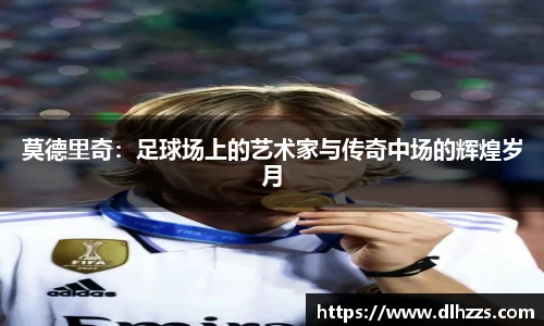 mk体育官网