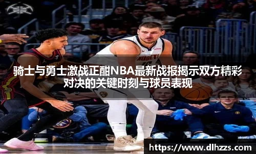 mk体育官网